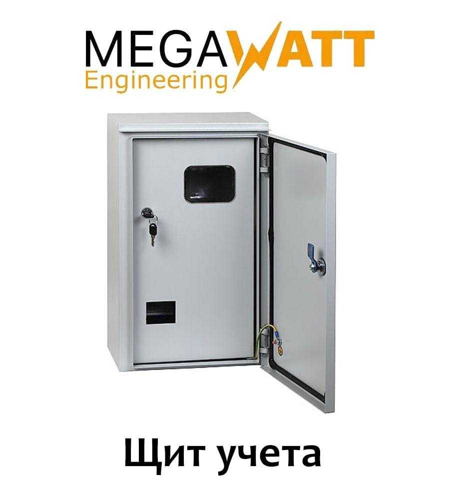 Сборка щитов ВРУ | Щит сборка | Металлический |ВРУ | АВ | УЗО | РКН-1