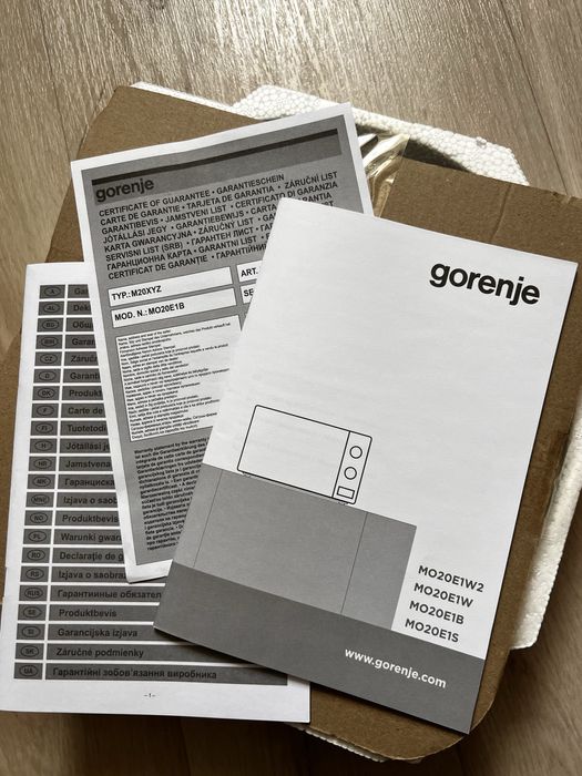 Микроволновка Gorenje