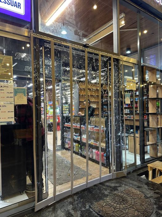 Прозрачный плёнка установка