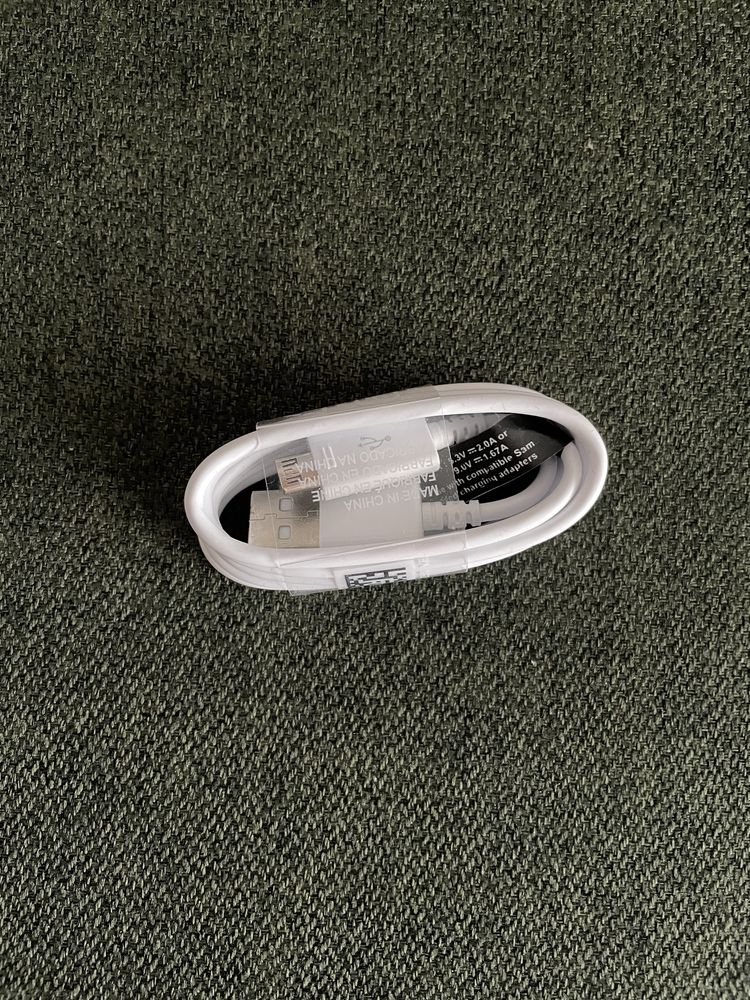 Cablu micro to USB Fast Charging - NOU