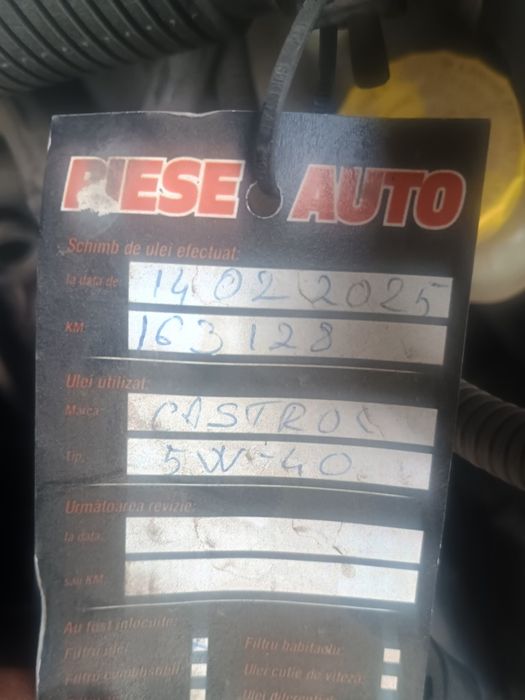 Vând Seat Ibiza 2007