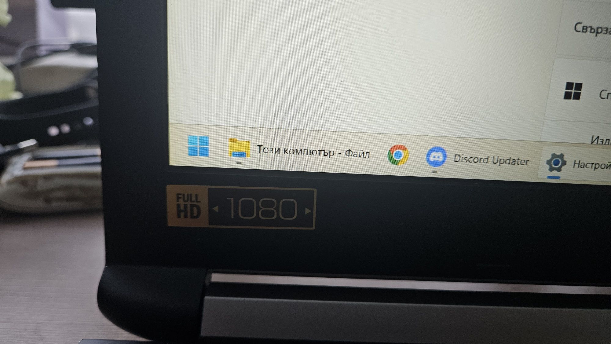 лаптоп Acer Aspire A715-72G-56ZT