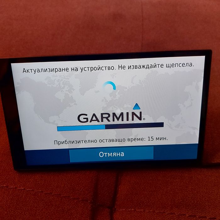 Обновяване на GPS-и/ GARMIN и IGO с най-новите карти CN NTU/ NT 2026.1