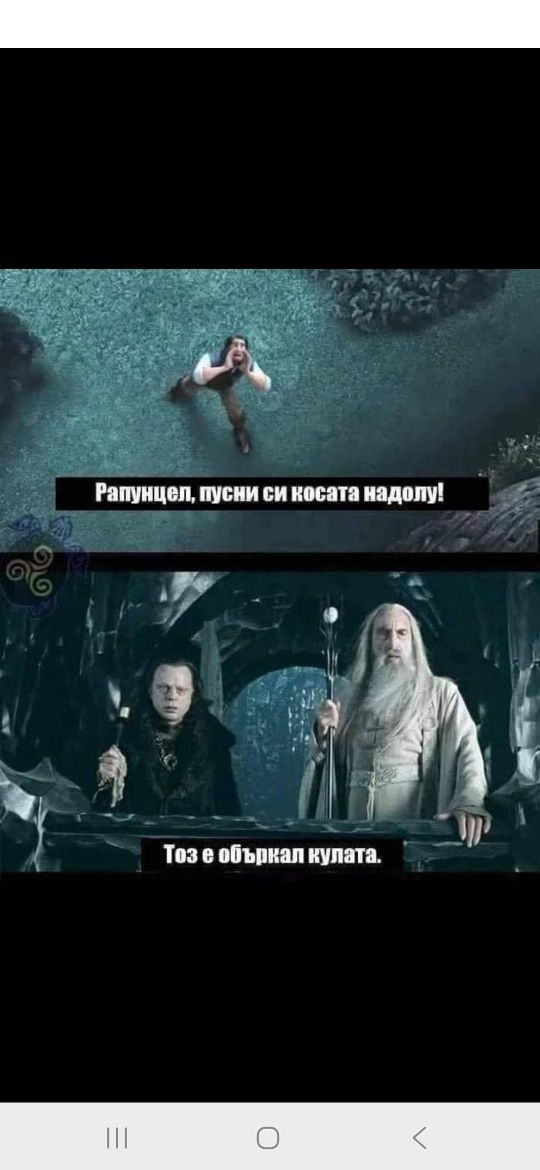Продавам лед Смарт 40 JVC