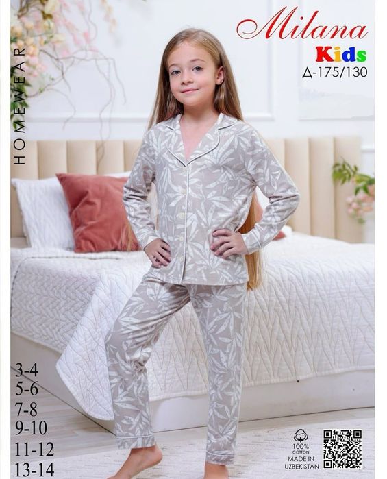 Детские пижамы качество отличное