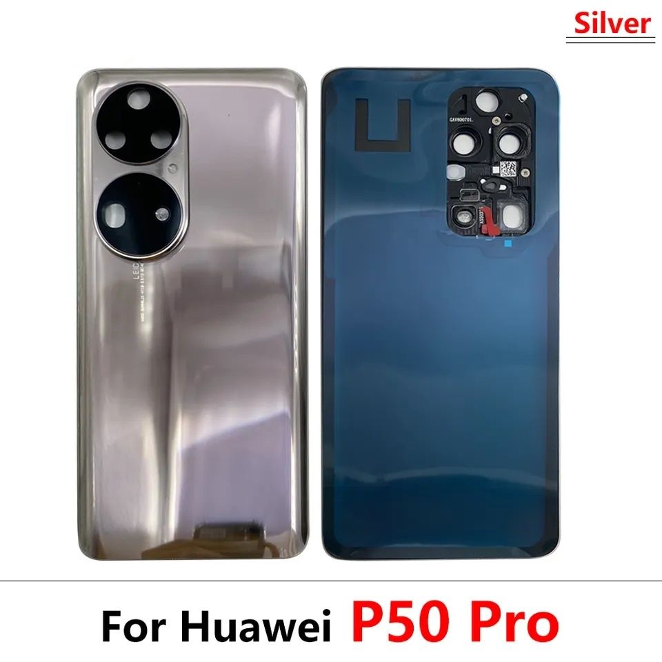 Заден капак за Huawei P50 Pro