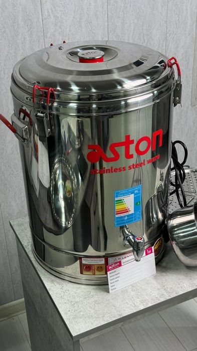 Самовар электрический сомовар  бойлер термос термопот  samovar somovar
