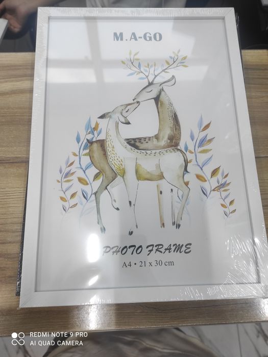 Рамки в формате а4