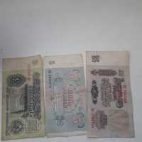 Денежные банкноты