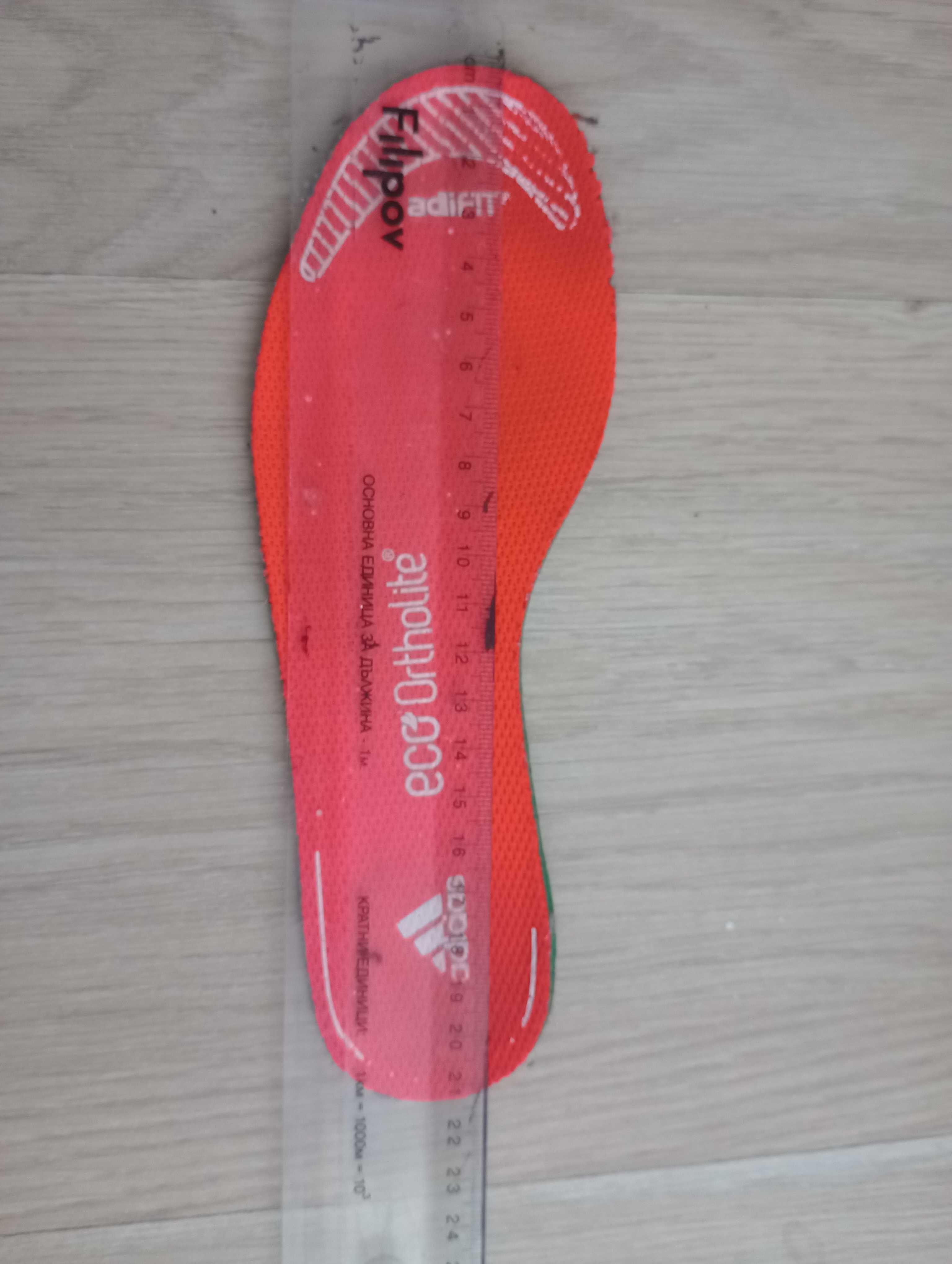 Маратонки adidas за момче №33, стелката е 21см