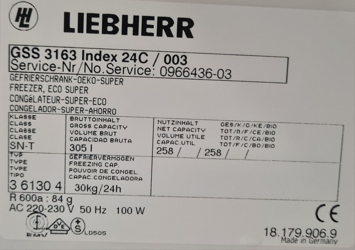 Като Нов фризер Liebherr A+ 165см 7бр чекмеджета