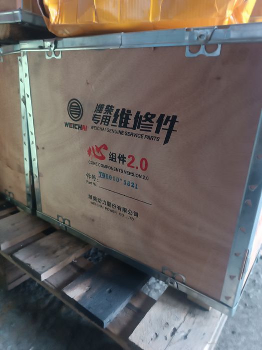 Поршневой wp 10 Шахман