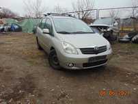 Dezmembrez Toyota Corolla Verso 2.0 diesel cutie manuala volan stanga