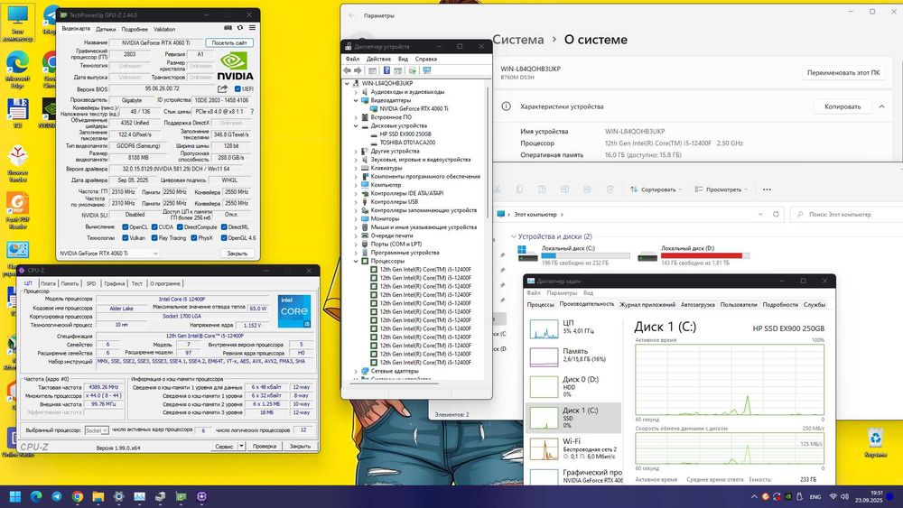 Katta o'yinlarni yuqori grafikada o'ynash uchun aval monitorli pc