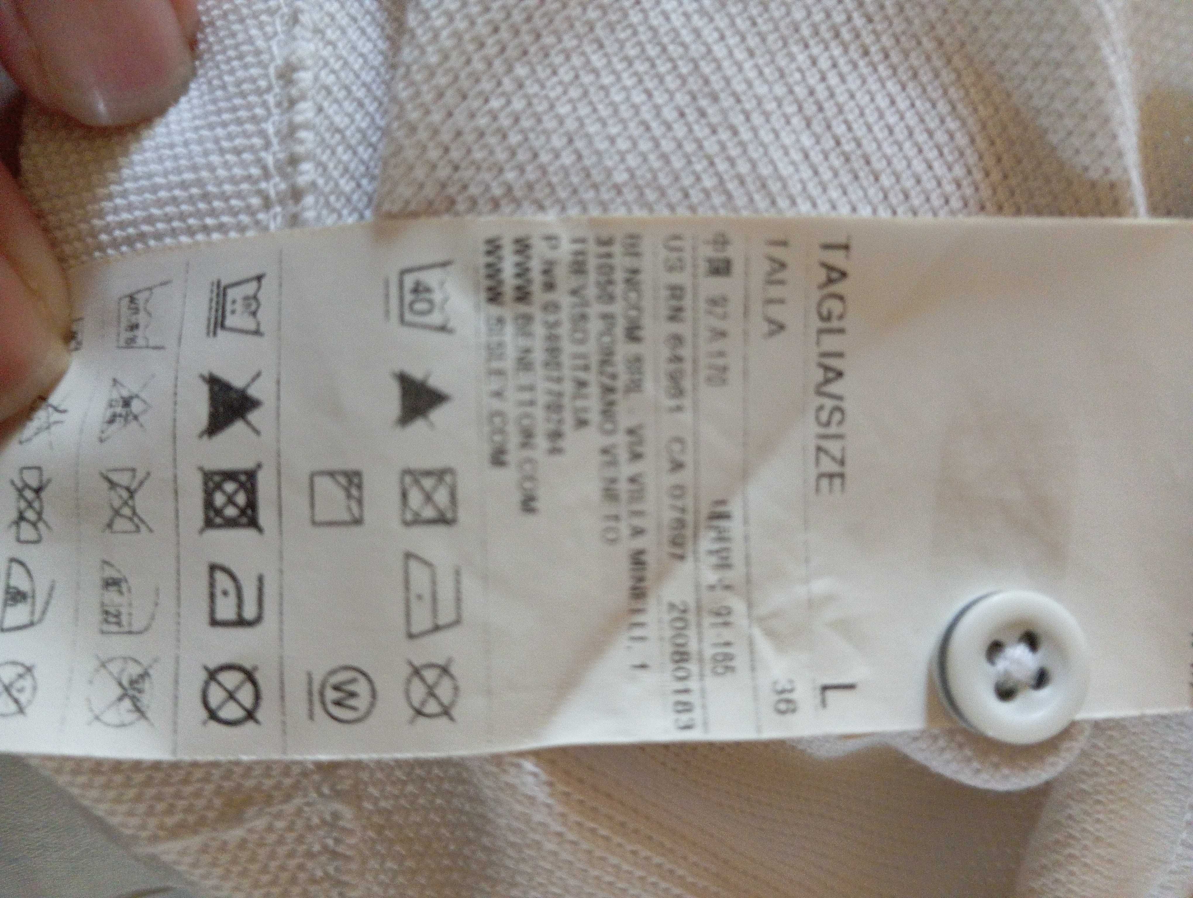 Финка Benetton белая