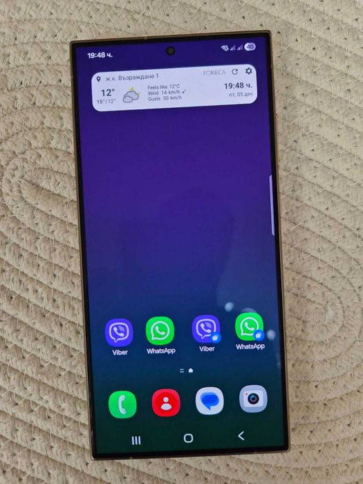 Samsung Galaxy S24 Ultra 5G 256GB Black / Yellow Перфектен! Гаранция!