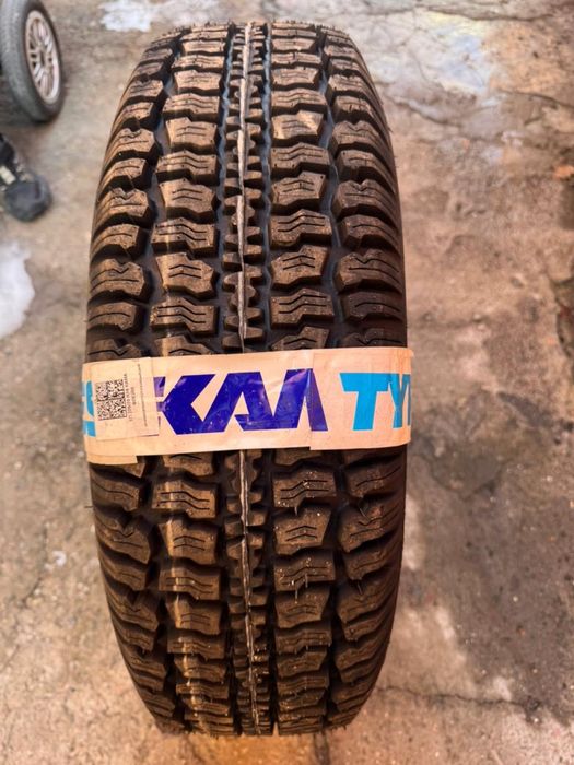 продам новая срочно