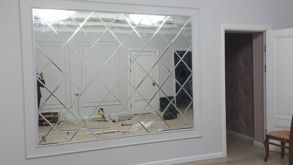 Oyna kesish xizmati.