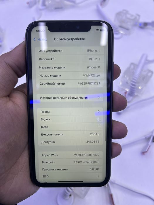 Айфон 11 срочно продаёться 256gb
