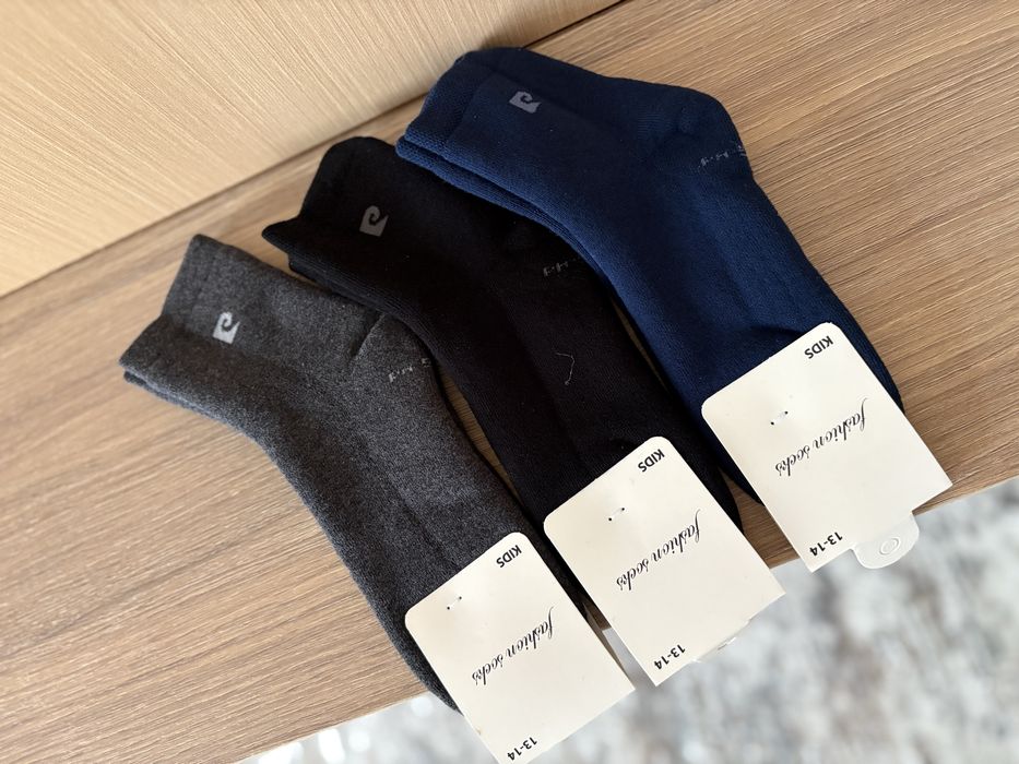 Pier lonedan 13-14 og’il bola uchun naski