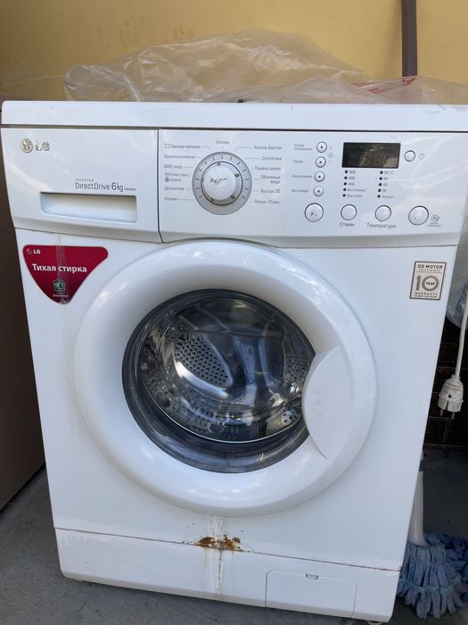 Кир мошина ишлаши яхши