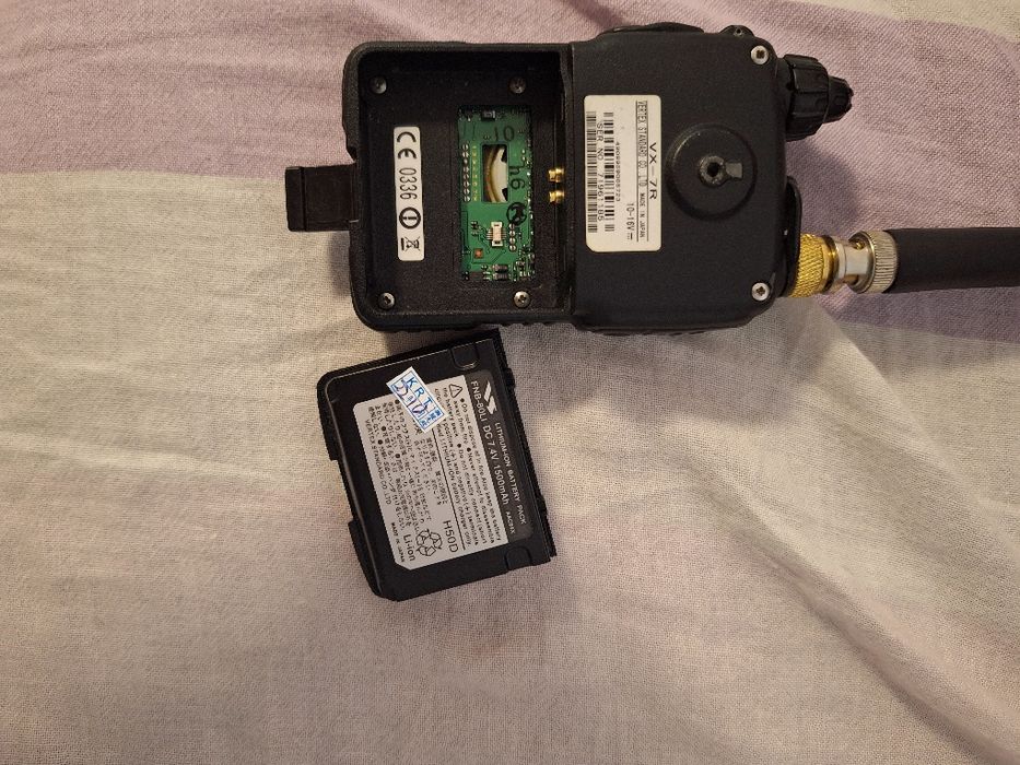 Yaesu vx-7r радиостанция