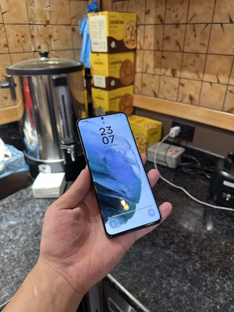 Samsung s21 ultra 5g 12/256