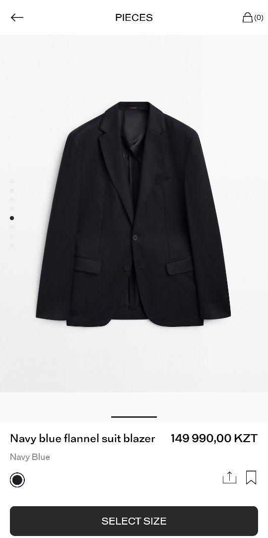 Бархатный пиджак Massimo Dutti Limited Edition люкс