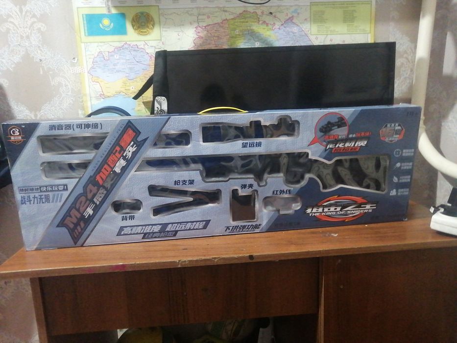 Игрушечная афтамат