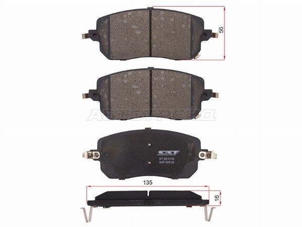 Колодки тормозные передние Новые Haval Jolion