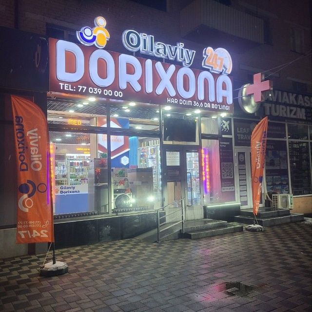 Tashqi Reklama ishlab chiqarish O'zbekiston boylab