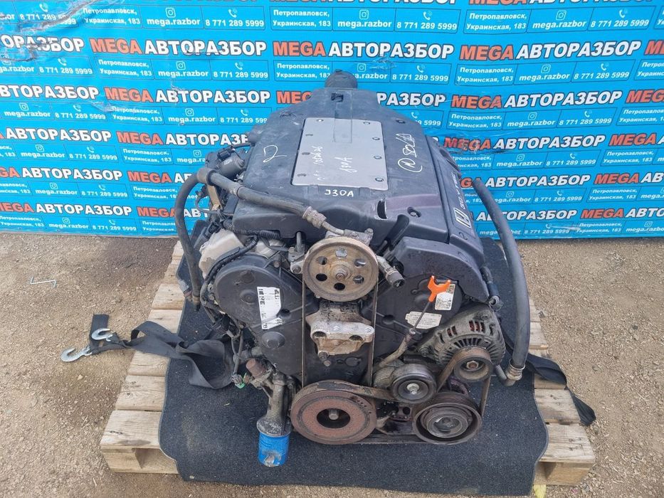 Мотор на хонду J30A