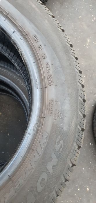 Гуми 4бр 175/65/15 -1бр - 55лв