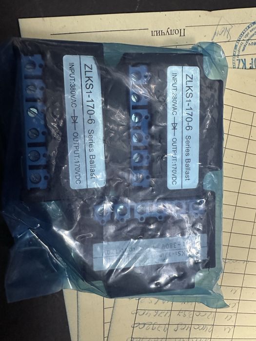 Электромагнитный тормозной выпрямитель