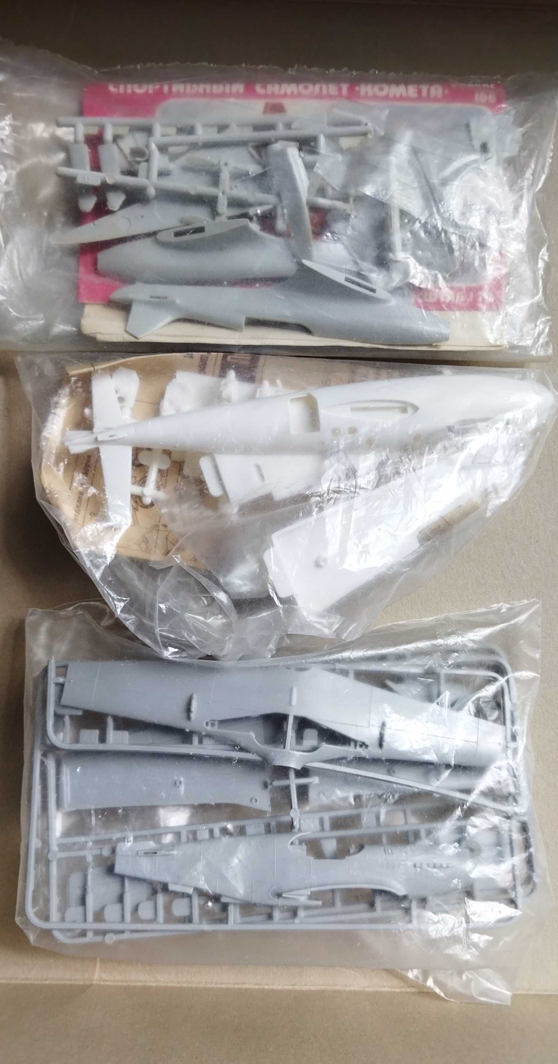 подарочная сборная модель самолета P-47 Thunderbolt 1/72 NOVO СУПЕР!