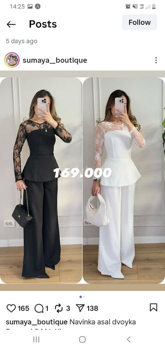 Dvoyka , asal turadi