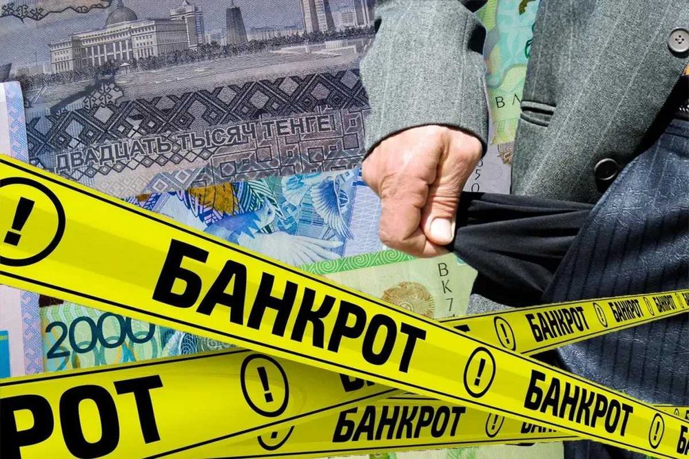 Банкротство юр и физ. лиц и снятие арестов, графики, списание долгов