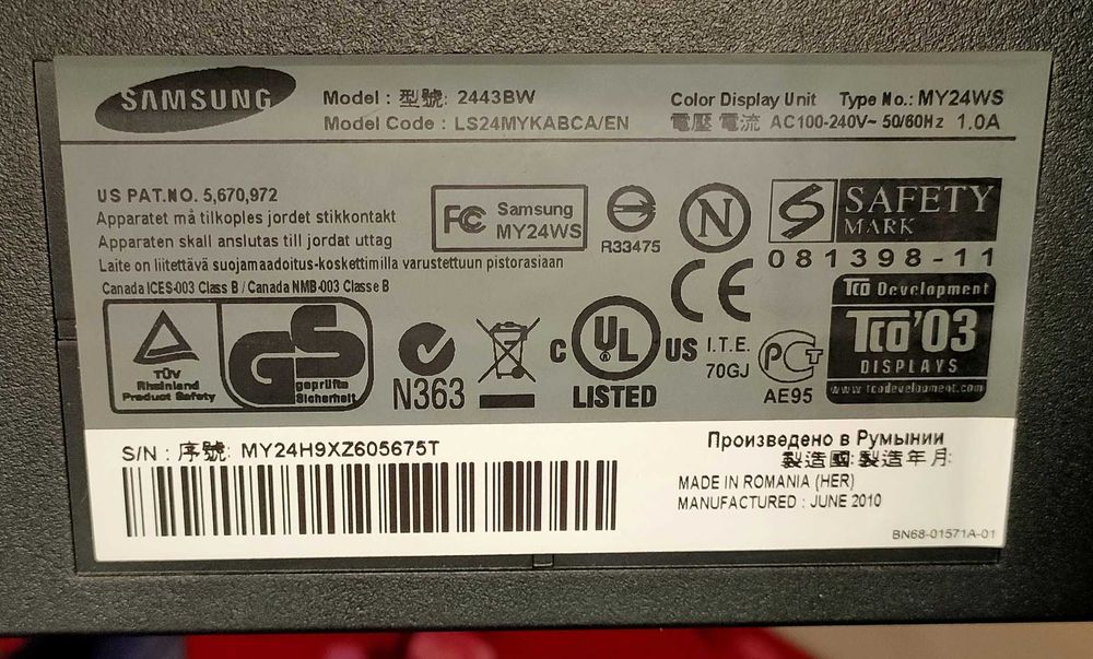 Монитор 24 инча Samsung SyncMaster 2443BW