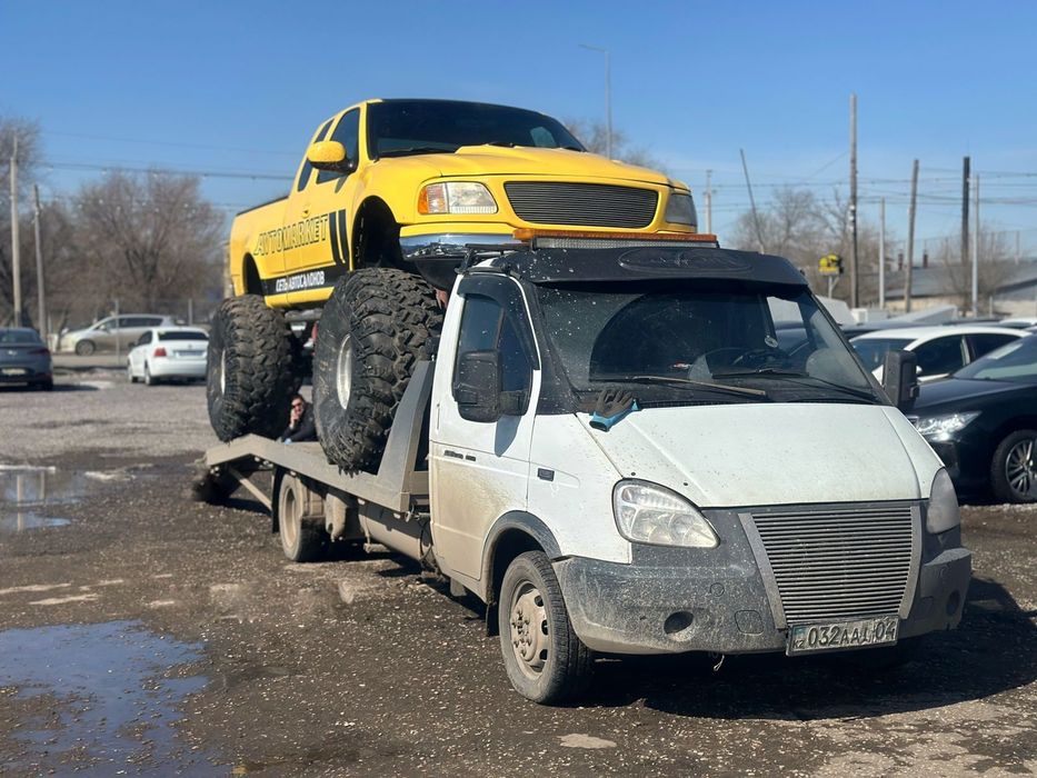 Услуги эвакуатора