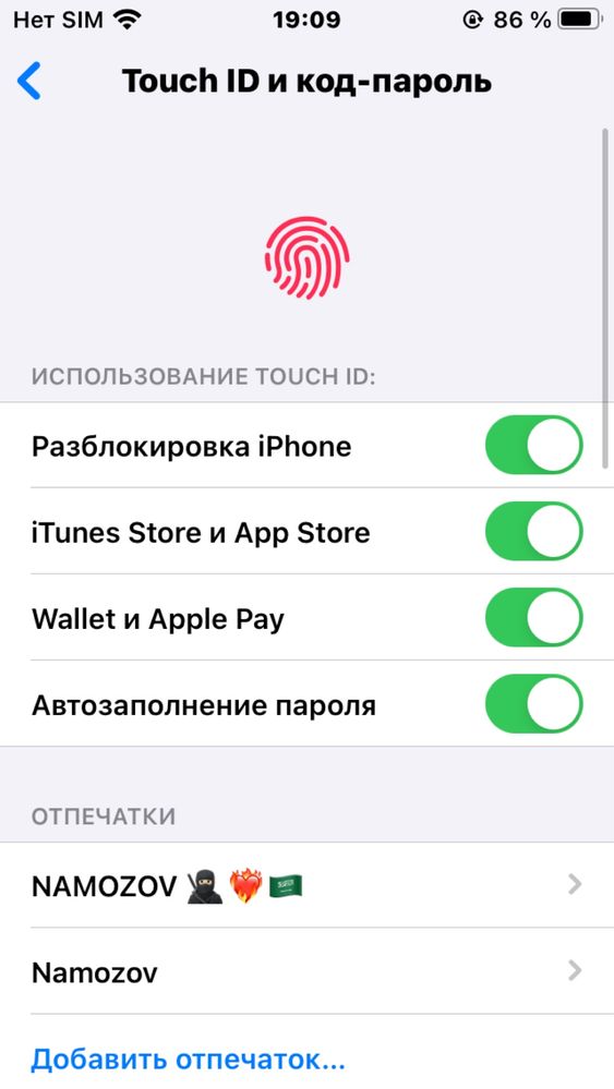 Iphone 6s ideal