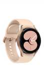 Часовник Smartwatch Samsung Galaxy Watch4, 40mm, LTE, Gold
