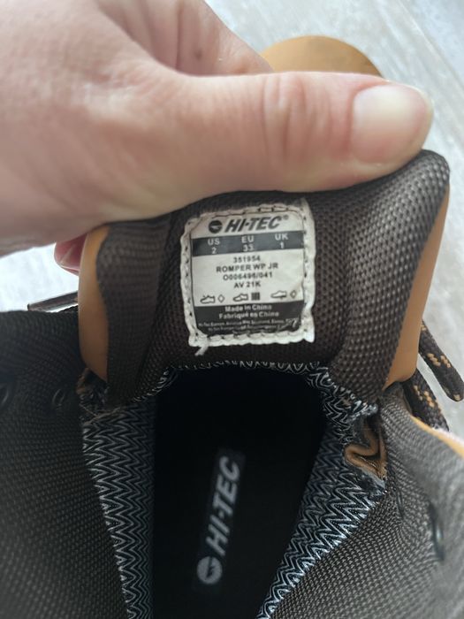 Детски обувки HI-tec