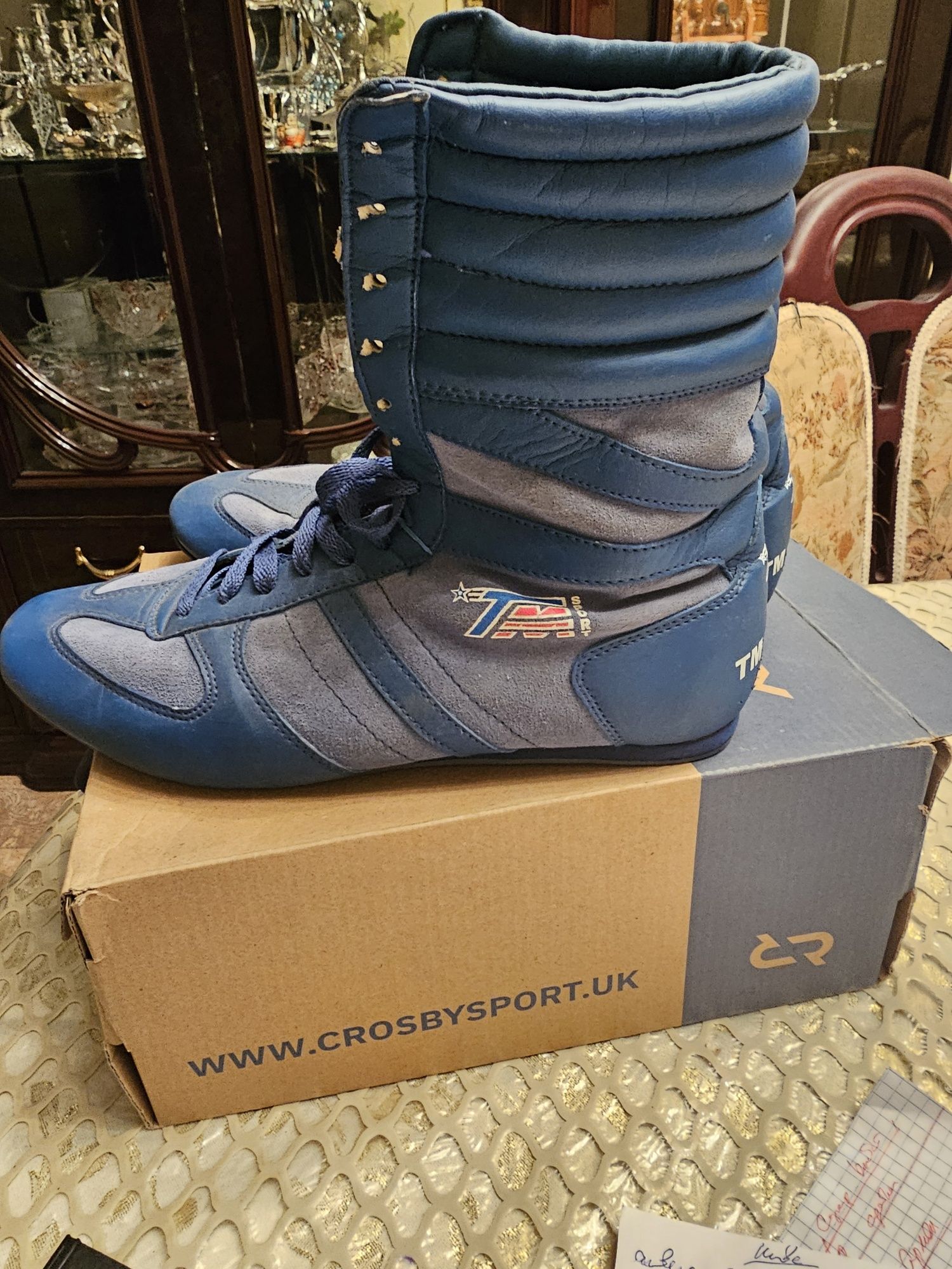 Продам боксерки.
