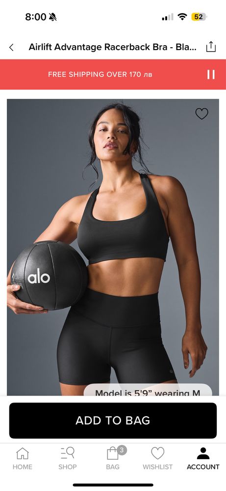 Alo yoga bra/ топ