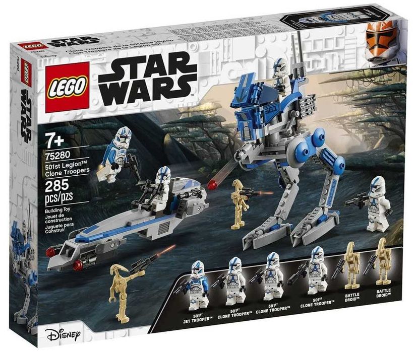 Конструктори LEGO