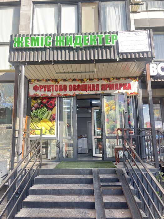 Готовый овощной продается срочно! Alem City 340/8