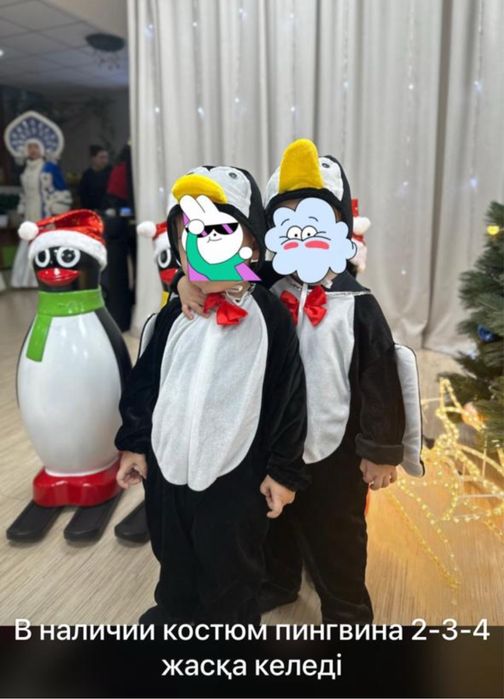 Костюм Пингвина на 3-4-5 лет