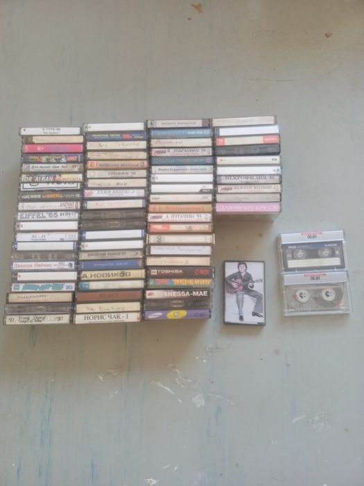 Аудиокассеты 70х-2010х