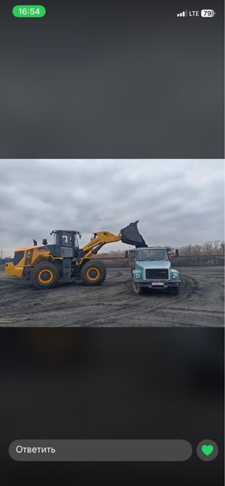 Грузоперевозки , доставка