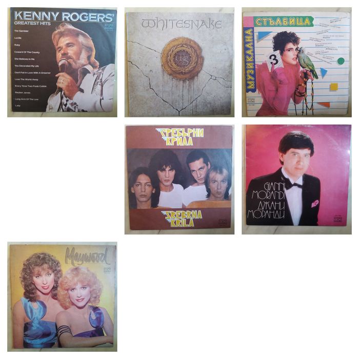 Грамофонни плочи - Балкантон и други - различни цени